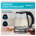 Чайник SCARLETT SC-EK27G103, 1,8 л, 1800 Вт, закрытый нагревательный элемент, стекло, черный 458304