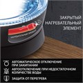 Чайник SONNEN KT-1786, 1,7 л, 2200 Вт, закрытый нагревательный элемент, стекло, 453422 453422