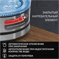 Чайник SONNEN KT-1788, 1,7 л, 2200 Вт, закрытый нагревательный элемент, стекло, черный, подсветка, 454349 454349