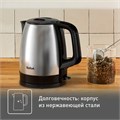 Чайник TEFAL KI150D30, 1,7 л, 2400 Вт, закрытый нагревательный элемент, сталь, серебристый, 7211001458 456505