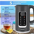 Чайник с терморегулятором и дисплеем, ДВОЙНЫЕ СТЕНКИ, SONNEN KT-8723G, 1,7 л, 2200 Вт, серый, 454690 454690