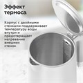 Чайник электрический с двойными стенками BQ (БИ-КЬЮ) KT1720P, 1,5 л, 2200 Вт, белый, 86198280 457562