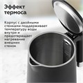 Чайник электрический с двойными стенками BQ (БИ-КЬЮ) KT1720P, 1,5 л, 2200 Вт, черный, 86198281 457563