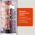 Механическая мельница для соли и перца 2 в 1, 4 уровня помола, нержавеющая сталь, DASWERK, 456627 456627