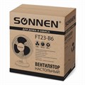 Вентилятор настольный SONNEN FT23-B6, d=23 см, 25 Вт, на подставке, 2 скоростных режима, белый/серый, 451038 451038