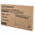 Обогреватель-конвектор SONNEN MINI-1500.2, 1500 Вт, вешалка, Х-образный нагревательный элемент, белый, сделано в России, 457631 457631