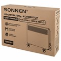 Обогреватель-конвектор SONNEN TEPLO-10, 1000 Вт, Х-образный нагревательный элемент, черный, сделано в России, 457627 457627