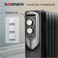 Обогреватель масляный SONNEN DFN-07BL, 1500 Вт, 7 секций, черный, 455310 455310