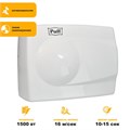 Сушилка для рук PUFF-8828W, 1500 Вт, металлическая, белая, 1401.333 600796