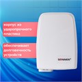 Сушилка для рук SONNEN HD-120, 1000 Вт, пластиковый корпус, белая, 604190 604190