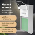 Сушилка для рук SONNEN HD-120, 1000 Вт, пластиковый корпус, белая, 604190 604190