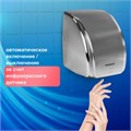 Сушилка для рук SONNEN HD-230S, 2100 Вт, нержавеющая сталь, антивандальная, хром, 604195 604195