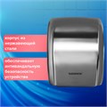 Сушилка для рук SONNEN HD-230S, 2100 Вт, нержавеющая сталь, антивандальная, хром, 604195 604195