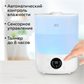 Увлажнитель воздуха BQ (БИ-КЬЮ) HDR1009, объем бака 4 л, 25 Вт, LED-дисплей, аромаконтейнер, белый, 86196444 457544
