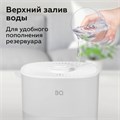 Увлажнитель воздуха BQ (БИ-КЬЮ) HDR1010, объем бака 4 л, 25 Вт, аромаконтейнер, белый, 86196445 457545