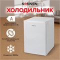 Холодильник SONNEN DF-1-08, однокамерный, объем 76 л, морозильная камера 10 л, 47х45х70 см, белый, 454214 454214