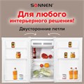 Холодильник SONNEN DF-1-15, однокамерный, объем 125 л, морозильная камера 15 л, 50х56х85 см, белый, 454791 454791