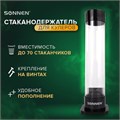 Стаканодержатель SONNEN BL-70, 70 стаканов, на винтах, черный, 455001 455001