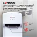 Кулер для воды SONNEN FE-02, напольный, НАГРЕВ/ОХЛАЖДЕНИЕ ЭЛЕКТРОННОЕ, 2 крана, белый, 454996 454996