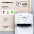 Кулер для воды SONNEN FE-02, напольный, НАГРЕВ/ОХЛАЖДЕНИЕ ЭЛЕКТРОННОЕ, 2 крана, белый, 454996 454996