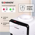 Кулер для воды SONNEN FSC-02S, напольный, НАГРЕВ/ОХЛАЖДЕНИЕ КОМПРЕССОРНОЕ, 2 крана, белый, 455415 455415