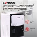 Кулер для воды SONNEN FSC-02S, напольный, НАГРЕВ/ОХЛАЖДЕНИЕ КОМПРЕССОРНОЕ, 2 крана, белый, 455415 455415