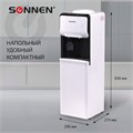 Кулер для воды SONNEN FSC-02S, напольный, НАГРЕВ/ОХЛАЖДЕНИЕ КОМПРЕССОРНОЕ, 2 крана, белый, 455415 455415