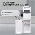 Кулер для воды SONNEN FSC-03AC, напольный, НАГРЕВ/ОХЛАЖДЕНИЕ КОМПРЕССОР, шкаф, 3 крана, белый, 455419 455419