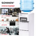 Кулер для воды SONNEN FSC-03AC, напольный, НАГРЕВ/ОХЛАЖДЕНИЕ КОМПРЕССОР, шкаф, 3 крана, белый, 455419 455419