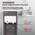 Кулер для воды SONNEN FSC-03AF, напольный, НАГРЕВ/ОХЛАЖДЕНИЕ КОМПРЕССОР, холодильник, 2 крана, 455418 455418