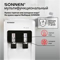 Кулер для воды SONNEN FSE-02A, напольный, НАГРЕВ/ОХЛАЖДЕНИЕ ЭЛЕКТРОННОЕ, 2 крана, белый, 455421 455421