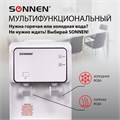 Кулер для воды SONNEN FSE-02i, напольный, НАГРЕВ/ОХЛАЖДЕНИЕ ЭЛЕКТРОННОЕ, шкаф, 2 крана, белый, 455742 455742