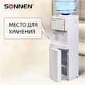 Кулер для воды SONNEN FSE-02i, напольный, НАГРЕВ/ОХЛАЖДЕНИЕ ЭЛЕКТРОННОЕ, шкаф, 2 крана, белый, 455742 455742