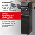 Кулер для воды SONNEN FSE-02WB, напольный, нагрев/охлаждение, НИЖНЯЯ ЗАГРУЗКА, 2 крана, черный, 456169 456169