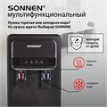 Кулер для воды SONNEN FSE-02WB, напольный, нагрев/охлаждение, НИЖНЯЯ ЗАГРУЗКА, 2 крана, черный, 456169 456169