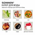 Кулер для воды SONNEN FSE-02WB, напольный, нагрев/охлаждение, НИЖНЯЯ ЗАГРУЗКА, 2 крана, черный, 456169 456169