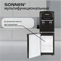 Кулер для воды SONNEN FSE-02WBc, напольный, НАГРЕВ/ОХЛАЖДЕНИЕ ЭЛЕКТРОННОЕ, шкаф, 2 крана, черный, 456168 456168