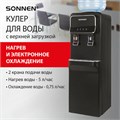 Кулер для воды SONNEN FSE-02WBc, напольный, НАГРЕВ/ОХЛАЖДЕНИЕ ЭЛЕКТРОННОЕ, шкаф, 2 крана, черный, 456168 456168