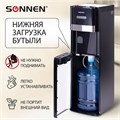 Кулер для воды SONNEN FSE-03B, напольный, нагрев/охлаждение, НИЖНЯЯ ЗАГРУЗКА, 3 крана, черный, 454998 454998