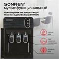 Кулер для воды SONNEN FSE-03Bi напольный, нагрев/охлаждение, НИЖНЯЯ ЗАГРУЗКА, 3 крана, графит, 455744 455744