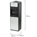 Кулер для воды SONNEN FSE-03Ri, напольный, НАГРЕВ/ОХЛАЖДЕНИЕ ЭЛЕКТРОННОЕ, 3 крана, шкаф, 455743 455743
