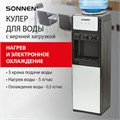 Кулер для воды SONNEN FSE-03Ri, напольный, НАГРЕВ/ОХЛАЖДЕНИЕ ЭЛЕКТРОННОЕ, 3 крана, шкаф, 455743 455743