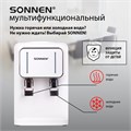 Кулер для воды SONNEN TSE-02W, настольный, НАГРЕВ/ОХЛАЖДЕНИЕ ЭЛЕКТРОННОЕ, 2 крана, белый, 456173 456173