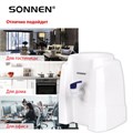 Кулер-водораздатчик БЕЗ НАГРЕВА И ОХЛАЖДЕНИЯ, SONNEN TS-01W, настольный, 1 кран, белый, 456175 456175