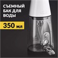Ирригатор для полости рта ASIACARE PRO+, портативный, емкость резервуара 0,35 л, 14 насадок, белый, Asia_30 456560
