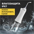 Ирригатор для полости рта ASIACARE PRO+, портативный, емкость резервуара 0,35 л, 14 насадок, белый, Asia_30 456560