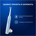 Зубная щетка электрическая ORAL-B (Орал-би) Pro-Series 3, Голубая, 1 сменная насадка, 741751 700870