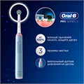 Зубная щетка электрическая ORAL-B (Орал-би) Pro-Series 3, Голубая, 1 сменная насадка, 741751 700870