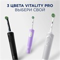 Зубная щетка электрическая ORAL-B (Орал-би) Vitality Pro, БЕЛАЯ, 1 насадка, 80367659 608717