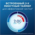 Зубная щетка электрическая ORAL-B (Орал-би) Vitality Pro, ЧЕРНАЯ, 1 насадка, 80367641 608719
